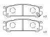 Brake Pad Set:26296-AA060