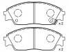 Bremsbelagsatz, Scheibenbremse Brake Pad Set:45502-SH3-G30