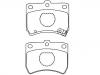 Bremsbelagsatz, Scheibenbremse Brake Pad Set:KK150-33-23Z