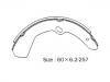 刹车蹄片 Brake Shoe Set:NR2024