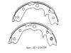 刹车蹄片 Brake Shoe Set:44060-41L25