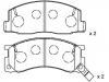 тормозная кладка Brake Pad Set:04465-28040