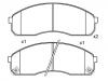 Plaquettes de frein Brake Pad Set:0K56A-33-23Z