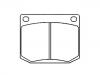 тормозная кладка Brake Pad Set:40 04 123