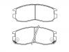 тормозная кладка Brake Pad Set:58101-M2A01