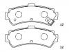 Pastillas de freno Brake Pad Set:44060-0M890