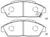 тормозная кладка Brake Pad Set:45022-SM2-000