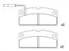 тормозная кладка Brake Pad Set:6G065