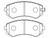 Bremsbelagsatz, Scheibenbremse Brake Pad Set:41060-2N290