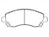 刹车片 Brake Pad Set:26296-AC010