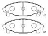 Bremsbelagsatz, Scheibenbremse Brake Pad Set:04491-87724