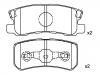 Plaquettes de frein Brake Pad Set:MN 102 628