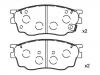 Bremsbelagsatz, Scheibenbremse Brake Pad Set:G2YD-33-23Z