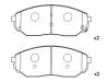 Bremsbelagsatz, Scheibenbremse Brake Pad Set:58101-3ED00