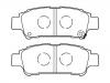 тормозная кладка Brake Pad Set:04466-28040