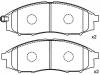 Bremsbelagsatz, Scheibenbremse Brake Pad Set:41060-7Z025