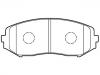 Plaquettes de frein Brake Pad Set:55200-65J00