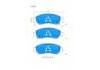 刹车片 Brake Pad Set:04465-BZ230