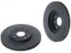 диск тормозной Brake Disc:0569 007