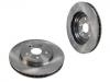 диск тормозной Brake Disc:43512-48100