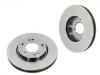 диск тормозной Brake Disc:51712-26000