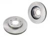 Disque de frein Brake Disc:T002-33-25XA