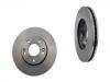 диск тормозной Brake Disc:51712-1D000