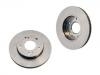 диск тормозной Brake Disc:40206-80F00