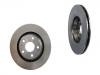 диск тормозной Brake Disc:8J0 615 601 A