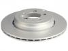 диск тормозной Brake Disc:LR016192