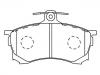 Bremsbelagsatz, Scheibenbremse Brake Pad Set:MR 249 240