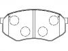 Bremsbelagsatz, Scheibenbremse Brake Pad Set:HE21-33-28ZB