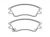 Bremsbelagsatz, Scheibenbremse Brake Pad Set:72519-3010