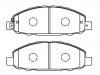 Pastillas de freno Brake Pad Set:41060-VW085