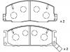 тормозная кладка Brake Pad Set:04465-28260