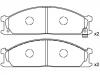 тормозная кладка Brake Pad Set:41060-5C590