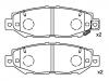 Bremsbelagsatz, Scheibenbremse Brake Pad Set:04492-50040