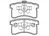 Bremsbelagsatz, Scheibenbremse Brake Pad Set:04491-87216-000