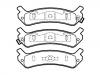 тормозная кладка Brake Pad Set:58201-33A00