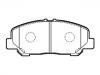 тормозная кладка Brake Pad Set:04465-28520