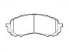 тормозная кладка Brake Pad Set:26296-AE150