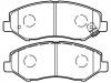 Plaquettes de frein Brake Pad Set:41060-70T85