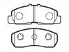 Brake Pad Set:26296-KE000