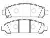 тормозная кладка Brake Pad Set:04465-0T010