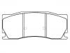 тормозная кладка Brake Pad Set:C2P15991