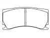 Plaquettes de frein Brake Pad Set:C2P15994