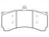 刹车片 Brake Pad Set:D1238-8356