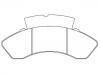 刹车片 Brake Pad Set:D267-7172