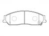 тормозная кладка Brake Pad Set:04465-06040