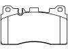 тормозная кладка Brake Pad Set:006 420 08 20